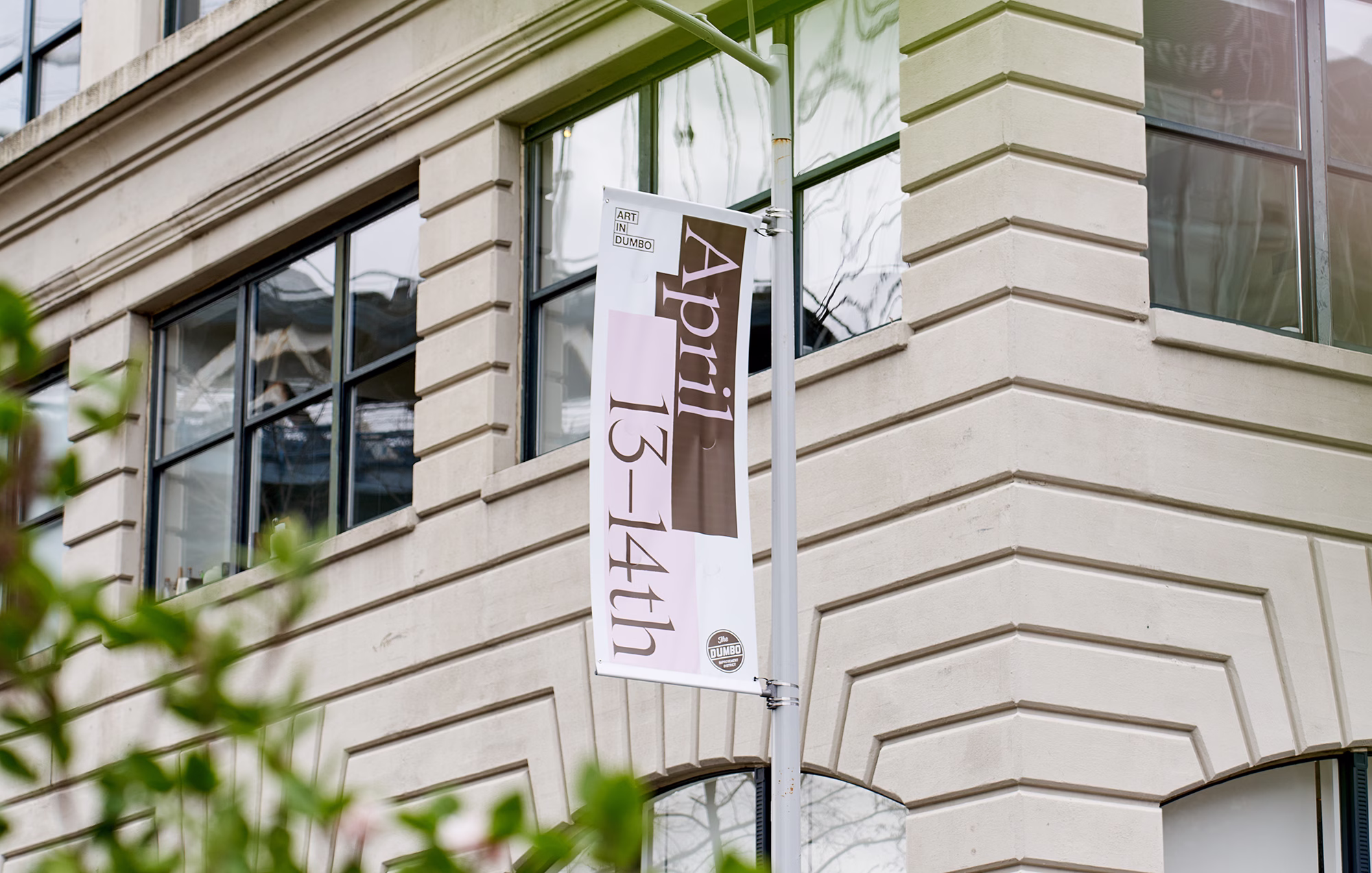 dumbo open studios by no ideas studio